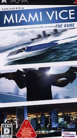 Vivendi Universal Games Miami Vice: The Game