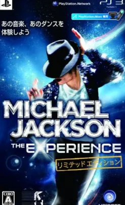 New Ubisoft Michael Jackson The Experience [Limited Edition]