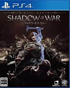 Warner Home Video Games Middle-earth: Shadow of War Best