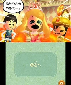 Hot Nintendo Miitopia