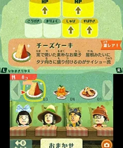 Hot Nintendo Miitopia