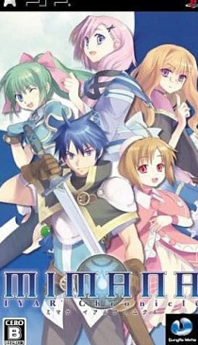 GungHo Mimana Iyar Chronicle New