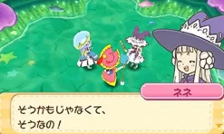 Hot Nippon Columbia Minarai Majo to Mokomoko Friends