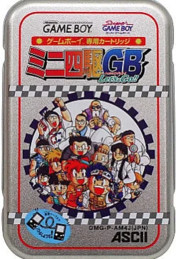 ASCII Entertainment Mini-Yonku GB: Let's and Go!! [Tin Box] Clearance