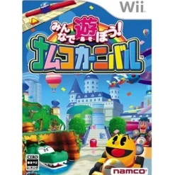 Bandai Minna de Asobou de! Namco Carnival