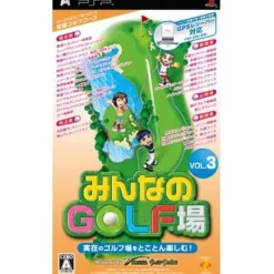 Sony Computer Entertainment Minna no Golf Ba Vol. 3 Hot