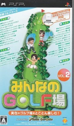 Discount Sony Computer Entertainment Minna no Golf Jou Vol. 2