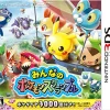 New Nintendo Minna no Pokemon Scramble