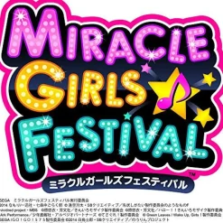Sega Miracle Girls Festival