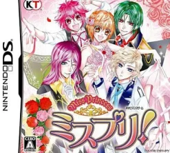 Koei Tecmo Games Miss Princess: MisPri! Discount
