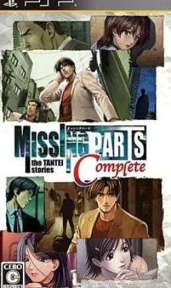 Nippon Ichi Software MISSING PARTS the TANTEI stories Complete Outlet