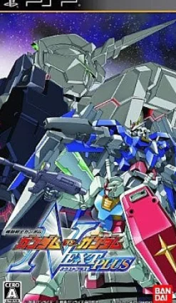 New Bandai Namco Games Mobile Suit Gundam: Gundam vs. Gundam Next Plus (PSP the Best)
