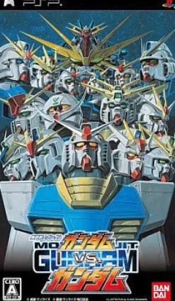 Bandai Namco Games Mobile Suit Gundam: Gundam vs. Gundam (PSP the Best) New