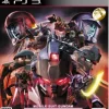 New Bandai Namco Games Mobile Suit Gundam Side Stories