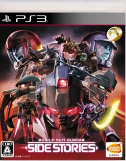 New Bandai Namco Games Mobile Suit Gundam Side Stories