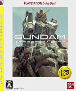 Namco Bandai Games Mobile Suit Gundam: Target in Sight (PlayStation3 the Best) Hot