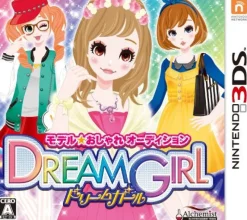 Alchemist Model * Oshare Audition Dream Girl Discount