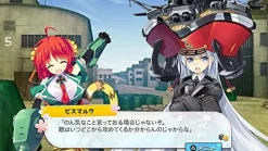 System Soft Moe Moe 2-ji Taisen Ryoku 3 [Premium Edition] Clearance