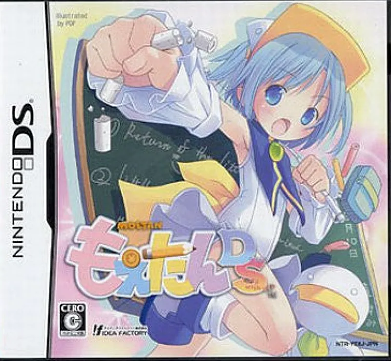 Idea Factory Moetan DS Hot