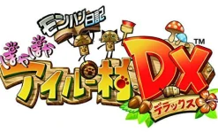 Capcom MonHun Nikki: Poka Poka Airu Mura DX Outlet