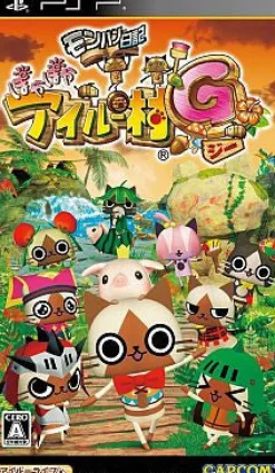 Discount Capcom MonHun Nikki: Poka Poka Ailu Mura G