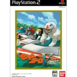 Sale Bandai Monkey Turn V ( the Best)