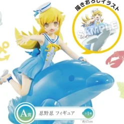 Banpresto Monogatari Series - Oshino Shinobu - Ichiban Kuji - Ichiban Kuji Series ~Koyomi no Natsu no Hitokoma~ New