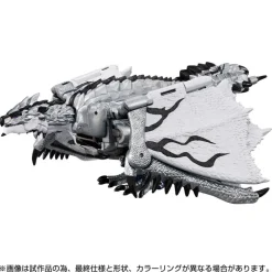 Online Takara Tomy as Manufacturer Monster Hunter - Transformers - Convoy - Liolaeus - Synergenex - Silver Liolaeus Prime (Takara Tomy)