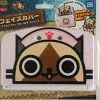 Capcom Monster Hunter Face Cover for 3DS LL (Furu Furu Neko) Online
