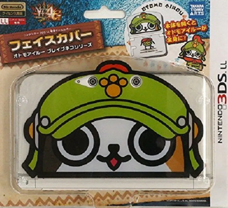 Outlet Capcom Monster Hunter Face Cover for 3DS LL (Brave Neko)