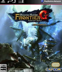 Capcom Monster Hunter Frontier G [Beginner's Package] Outlet