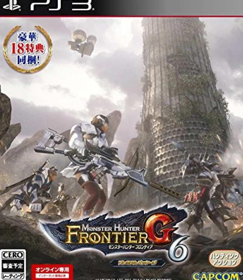 Capcom Monster Hunter Frontier G6 Premium Package Best