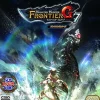 Capcom Monster Hunter Frontier G7 Premium Package Discount