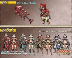 Clearance Capcom Monster Hunter Frontier G8 Premium Package