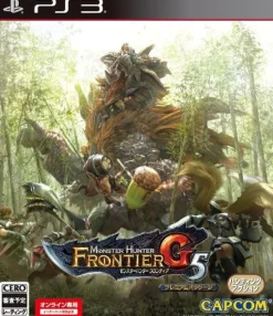 Clearance Capcom Monster Hunter Frontier G5 Premium Package