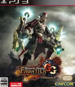 Capcom Monster Hunter Frontier GG Premium Package Hot