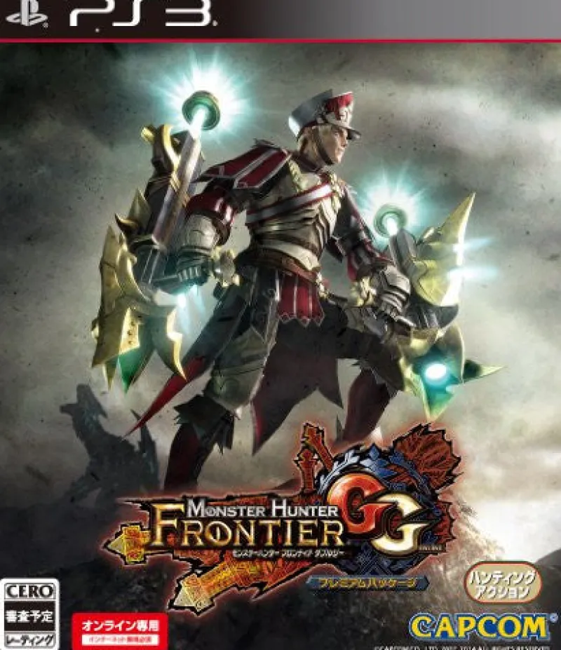Capcom Monster Hunter Frontier GG Premium Package Hot