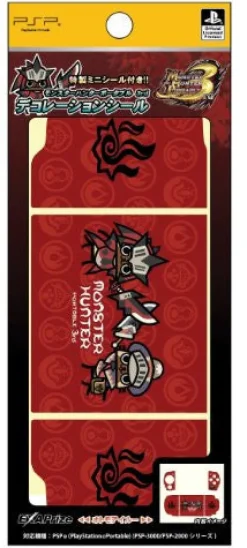 Exar Monster Hunter Portable 3rd Decoration Seal (Otomoairu) Online