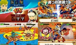 Capcom Monster Hunter Stories Online