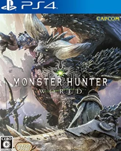 Capcom Monster Hunter: World - Rubber Keyholder Extra Clearance
