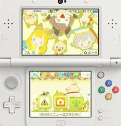 CapcomRatedBy Our Customers Monster Hunter XX Sale