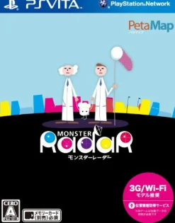 Sony Computer Entertainment Monster Radar Sale