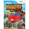 Online Ubisoft Monster 4X4: World Circuit