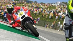 Bandai Namco Games MotoGP 15 Outlet