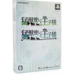 Sale Idea Factory Moujuutsukai to Oujisama Twin Pack