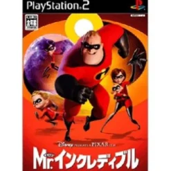 D3 Publisher Mr. Incredible Hot