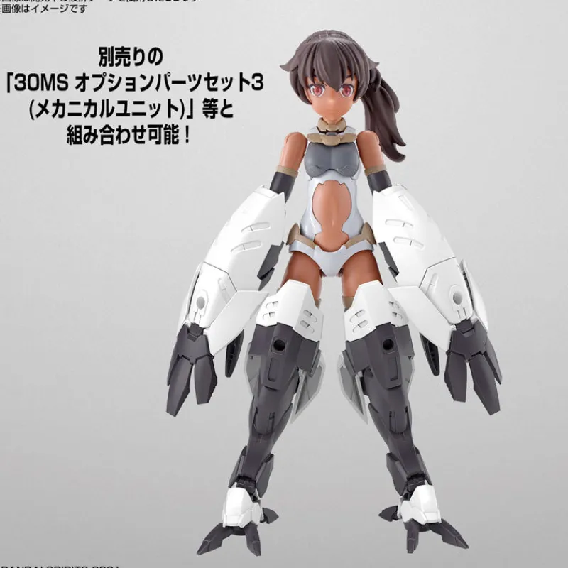 Online BANDAI SPIRITS 30MS SIS-A00 Luluce [Color C] Plastic Model