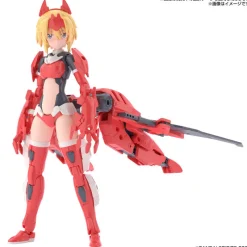 Bandai Spirits 30MS SIS-Gc69r Aruka Karuty (Quartet Form) Hot