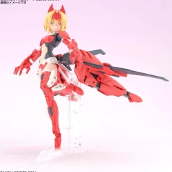 Bandai Spirits 30MS SIS-Gc69r Aruka Karuty (Quartet Form) Hot