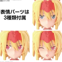 Bandai Spirits 30MS SIS-Gc69r Aruka Karuty (Quartet Form) Hot